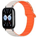 For Redmi Watch 5 Lite Two Color Magnetic Buckle Silicone Watch Band(Starlight Orange)