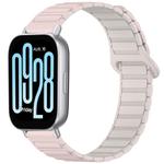 For Redmi Watch 5 Active Two Color Magnetic Buckle Silicone Watch Band(Oxford Pink Starlight)