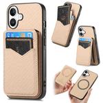 For iPhone 17 Carbon Fiber MagSafe Vertical Flip Card Bag Phone Case(Khaki)