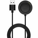 For Xiaomi Watch S4 Sport USB Interface Integrated Smart Watch Magnetic Charging Cable, Length: 1m(Black)