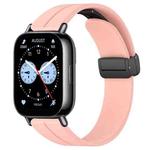 For Redmi Watch 5 Active Folding Magnetic Buckle Silicone Watch Band(Light Pink)