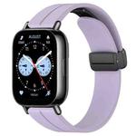 For Redmi Watch 5 Active Folding Magnetic Buckle Silicone Watch Band(Purple)