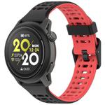 For Coros Pace 2 Dual Color Quick Release 20mm Silicone Watch Band(Black Red)