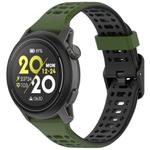 For Coros Pace 2 Dual Color Quick Release 20mm Silicone Watch Band(Army Black)