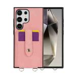 For Samsung Galaxy S23 Ultra 5G Skin Card Bag Crossbody Lanyard Phone Case(Pink)