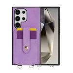 For Samsung Galaxy S23 Ultra 5G Skin Card Bag Crossbody Lanyard Phone Case(Purple)