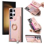 For Samsung Galaxy S23 Ultra 5G Retro Cross Leather Ring Horizontal Insert Card Bag MagSafe Phone Case(Pink)