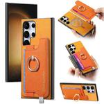 For Samsung Galaxy S23 Ultra 5G Retro Cross Leather Ring Horizontal Insert Card Bag MagSafe Phone Case(Yellow)