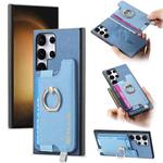 For Samsung Galaxy S23 Ultra 5G Retro Cross Leather Ring Horizontal Insert Card Bag MagSafe Phone Case(Blue)