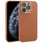 For iPhone 11 Pro Max Plain Imitation Leather Back Cover Phone Case(Brown)