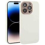 For iPhone 14 Pro Plain Imitation Leather Back Cover Phone Case(White)