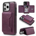 For iPhone 11 Pro Max Shield Multi-functional MagSafe Card Bag Phone Case(Purple)