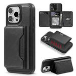 For iPhone 13 Pro Shield Multi-functional MagSafe Card Bag Phone Case(Black)