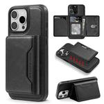 For iPhone 13 Pro Max Shield Multi-functional MagSafe Card Bag Phone Case(Black)