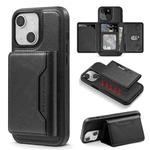 For iPhone 14 Shield Multi-functional MagSafe Card Bag Phone Case(Black)