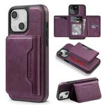 For iPhone 15 Shield Multi-functional MagSafe Card Bag Phone Case(Purple)