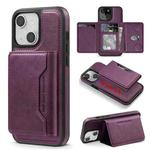 For iPhone 15 Plus Shield Multi-functional MagSafe Card Bag Phone Case(Purple)