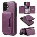 For iPhone 16 Plus Shield Multi-functional MagSafe Card Bag Phone Case(Purple)