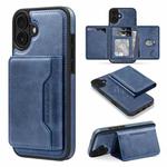 For iPhone 16 Shield Multi-functional MagSafe Card Bag Phone Case(Blue)