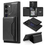 For Samsung Galaxy S23+ 5G Shield Multi-functional MagSafe Card Bag Phone Case(Black)
