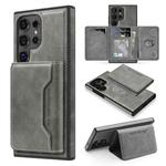 For Samsung Galaxy S23 Ultra 5G Shield Multi-functional MagSafe Card Bag Phone Case(Grey)