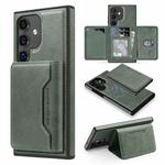 For Samsung Galaxy S24+ 5G Shield Multi-functional MagSafe Card Bag Phone Case(Green)