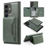 For Samsung Galaxy S25 5G Shield Multi-functional MagSafe Card Bag Phone Case(Green)