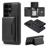 For Samsung Galaxy S25+ 5G Shield Multi-functional MagSafe Card Bag Phone Case(Black)