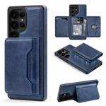 For Samsung Galaxy S25 Ultra 5G Shield Multi-functional MagSafe Card Bag Phone Case(Blue)