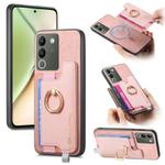 For vivo Y200 / V29e Retro Magsafe Cross Leather Ring Holder Card Bag Phone Case(Pink)