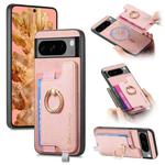 For Google Pixel 8 Pro Retro Magsafe Magnetic PU Back Cover Phone Case(Pink)