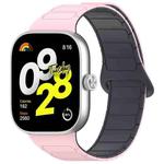 For Xiaomi Smart Band 9 Pro Dual Color Strong Magnetic Buckle Silicone Watch Band(Light Pink Gray)