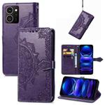 For HMD Skyline Mandala Flower Embossed Leather Phone Case(Purple)