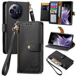 For TCL 50 Pro NxtPaper Love Zipper Lanyard Leather Phone Case(Black)