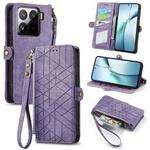 For Xiaomi 15 Geometric Zipper Wallet Side Buckle Leather Phone Case(Purple)
