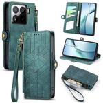 For Xiaomi 15 Pro Geometric Zipper Wallet Side Buckle Leather Phone Case(Green)