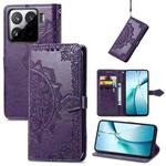 For Xiaomi 15 Mandala Flower Embossed Leather Phone Case(Purple)
