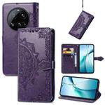 For Xiaomi 15 Ultra Mandala Flower Embossed Leather Phone Case(Purple)