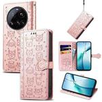 For Xiaomi 15 Ultra Cat and Dog Embossed Leather Phone Case(Rose Gold)