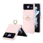 For Samsung Galaxy Z Flip4 Starry Sky Plated Ring Case-film Integrated Phone Case(Pink)