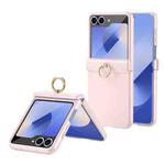 For Samsung Galaxy Z Flip5 Starry Sky Plated Ring Case-film Integrated Phone Case(Pink)