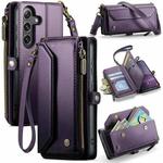 For Samsung Galaxy S25 5G CaseMe C36 Card Slots Zipper Wallet RFID Anti-theft Leather Phone Case(Purple)