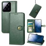 For Xiaomi 14T Retro Solid Color Buckle Leather Phone Case(Green)