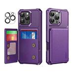 For iPhone 16 Pro Max ENKAY Hat-Prince Card Slot Wallet TPU Back Leather Phone Case with Lens Film(Purple)