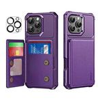 For iPhone 15 Pro ENKAY Hat-Prince Card Slot Wallet TPU Back Leather Phone Case with Lens Film(Purple)