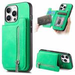 For iPhone 16 Pro Max Retro MagSafe Zipper Wallet Card Bag Back Phone Case(Green)