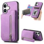 For iPhone 16 Plus Retro MagSafe Zipper Wallet Card Bag Back Phone Case(Purple)