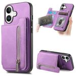 For iPhone 16 Retro MagSafe Zipper Wallet Card Bag Back Phone Case(Purple)