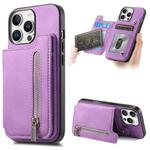 For iPhone 15 Pro max Retro MagSafe Zipper Wallet Card Bag Back Phone Case(Purple)