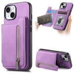 For iPhone 15 Plus Retro MagSafe Zipper Wallet Card Bag Back Phone Case(Purple)